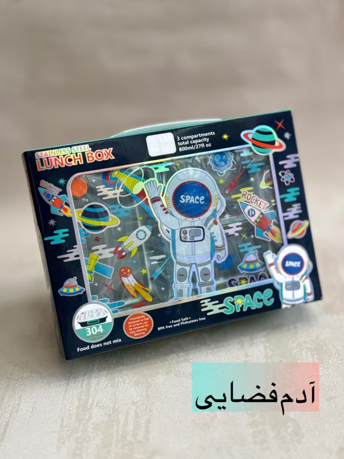 ظرف غذا Vest حجم 800 میل مدل U2087 — تصویر ۷