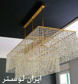 لوستر مدرن 281362