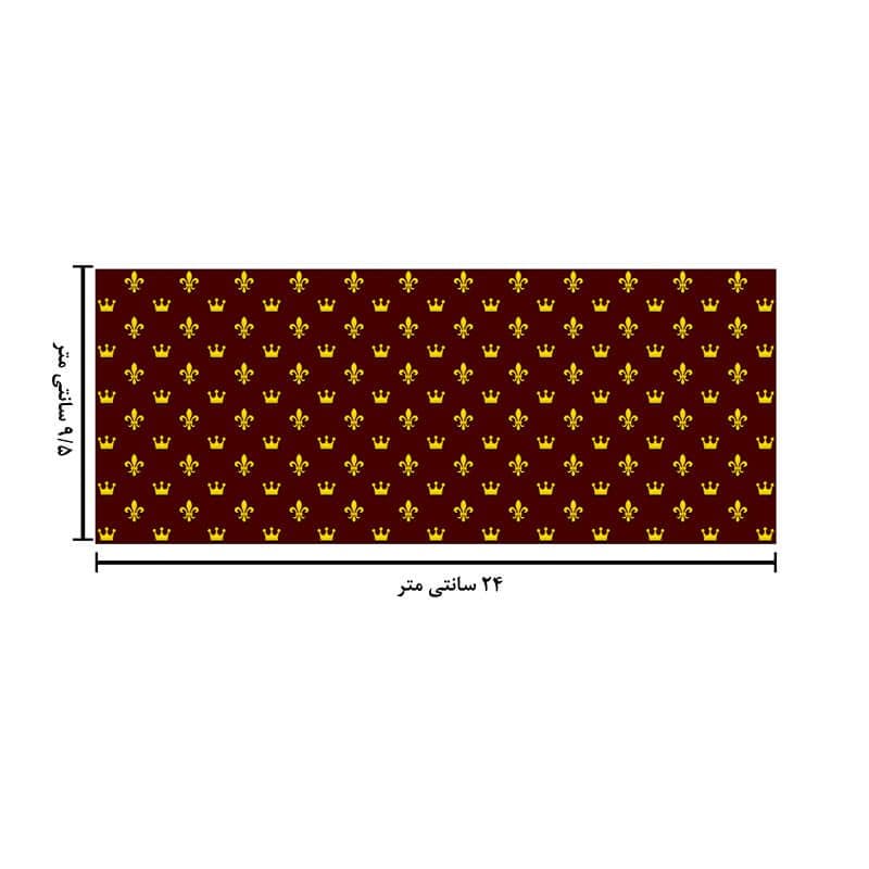 ماگ حرارتی طرح تاج کد 1890 — تصویر ۶