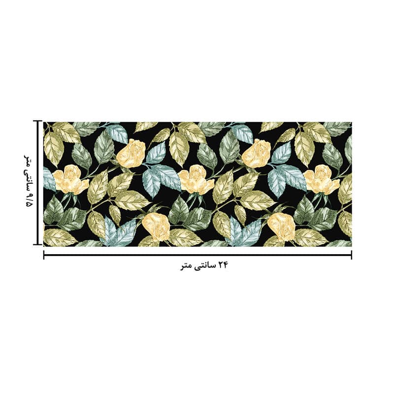 ماگ حرارتی طرح برگ کد 1882 — تصویر ۶