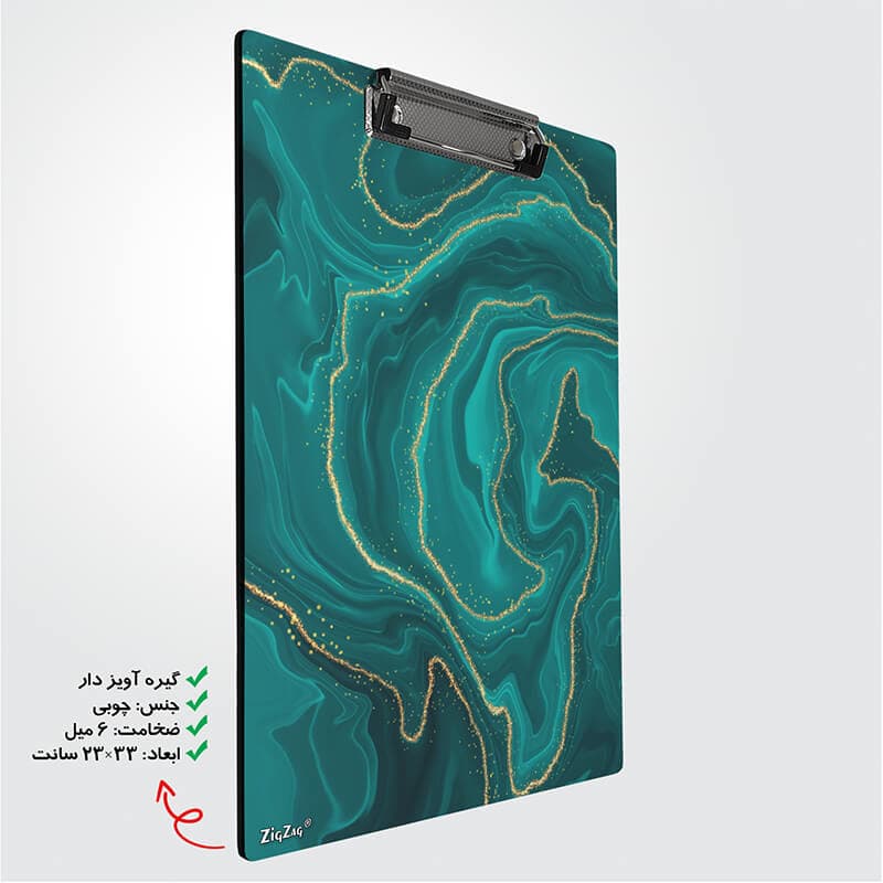 تخته شاسی طرح مرمر کد W7064 — تصویر ۶