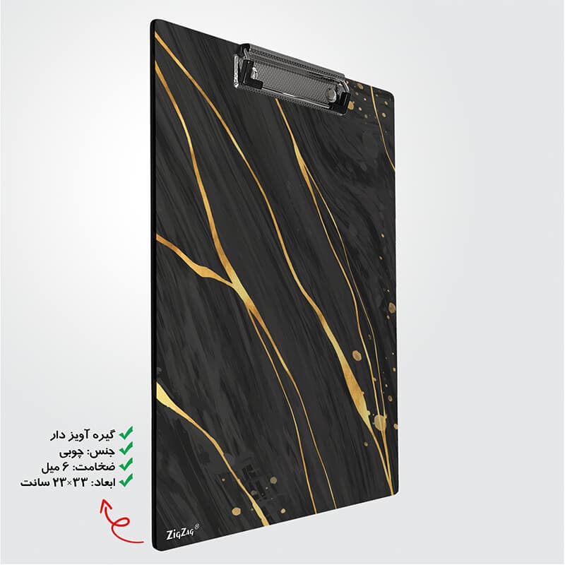تخته شاسی طرح مرمر کد W7052 — تصویر ۲