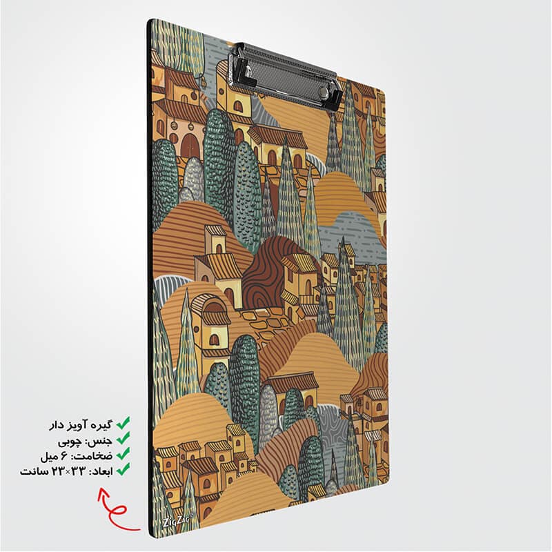 تخته شاسی طرح شهر فانتزی کد W7058 — تصویر ۶