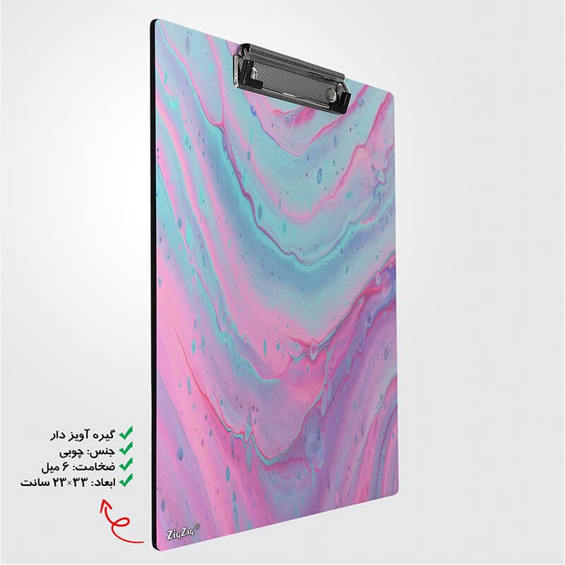 تخته شاسی طرح رنگی کد W7040 — تصویر ۲