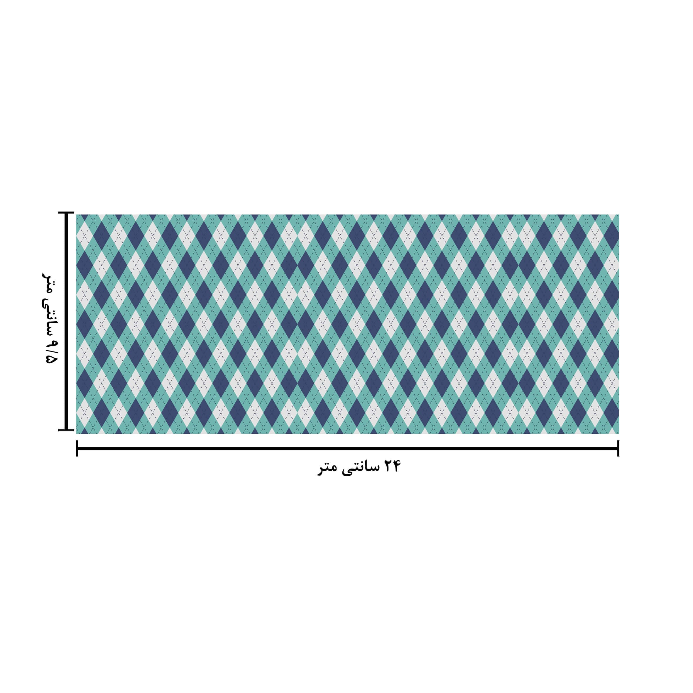 ماگ حرارتی طرح لوزی کد 1698 — تصویر ۶
