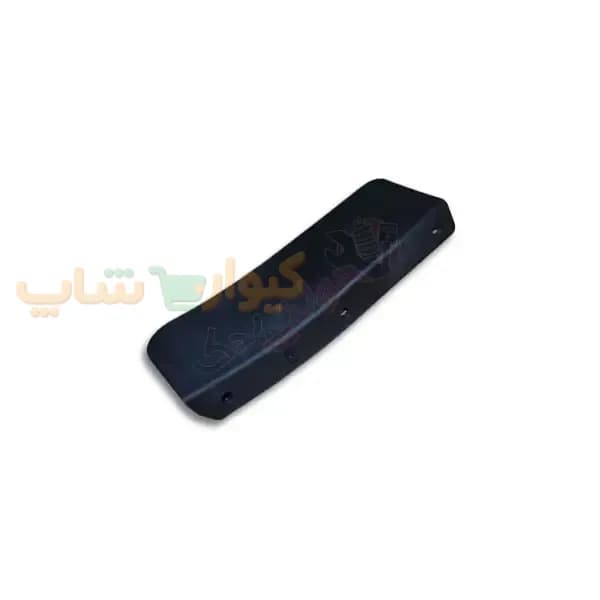 قاب روی شلگیر چرخ جلو راست X55 و X55 پرو و فونیکس FX