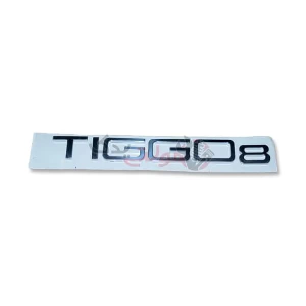 آرم نوشته TIGGO8 تیگو 8 پرو و پرو مکس و هیبرید — تصویر ۲