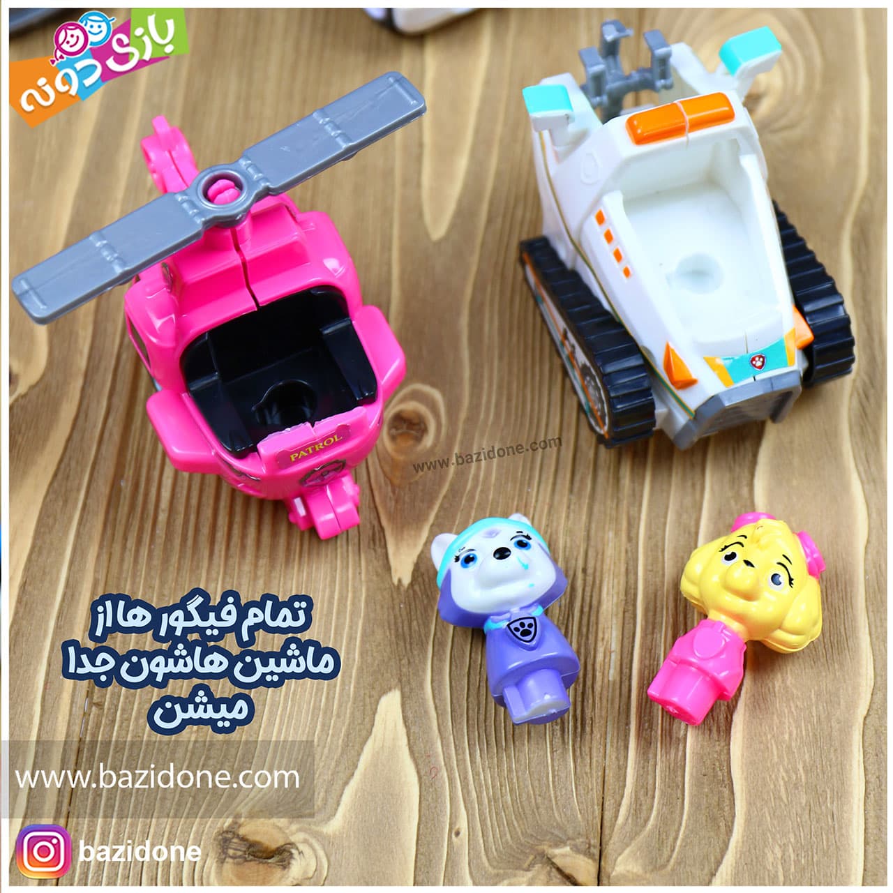 فیگور سگ های نگهبان 8 عددی — تصویر ۱۲