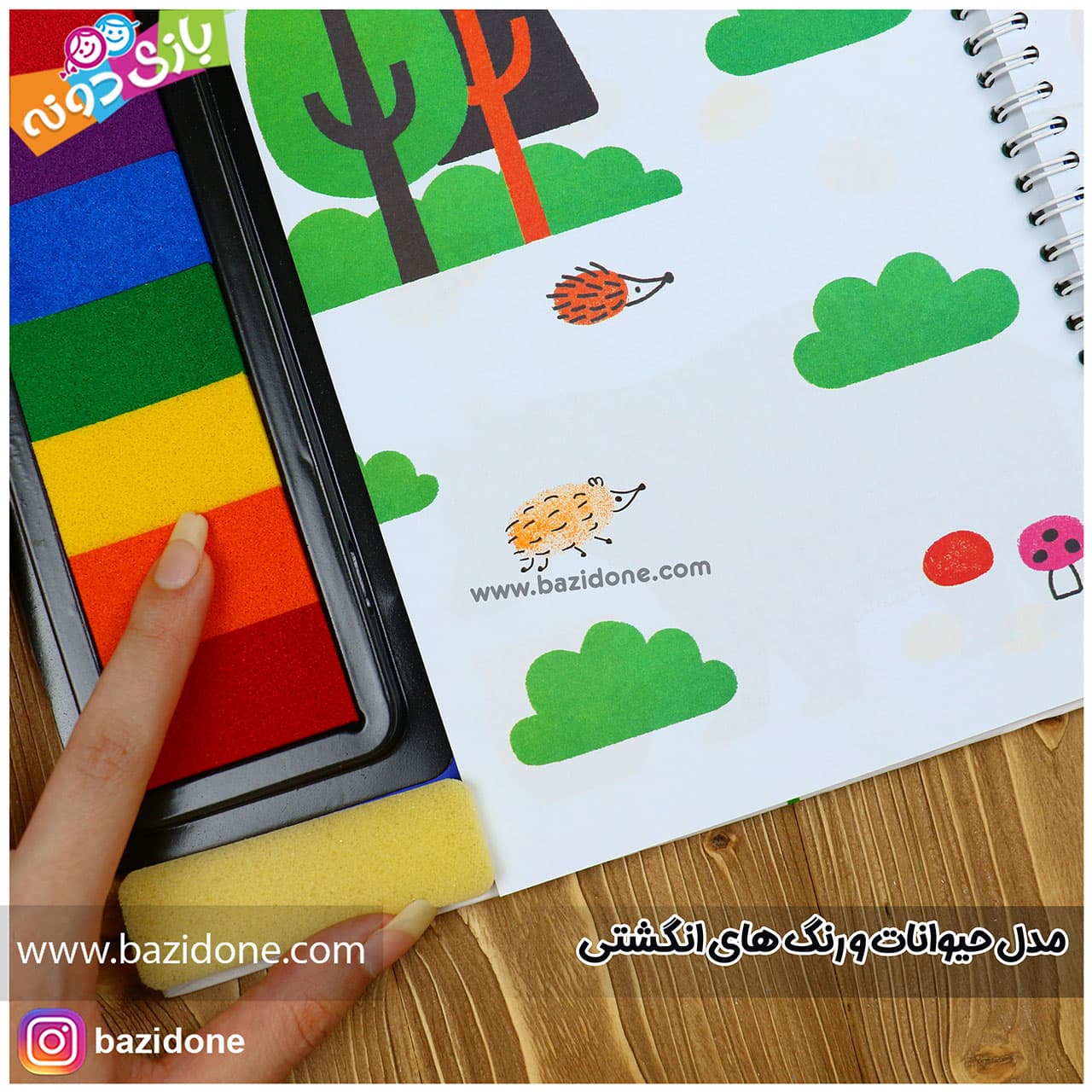 کتاب رنگ انگشتی حیوانات — تصویر ۶