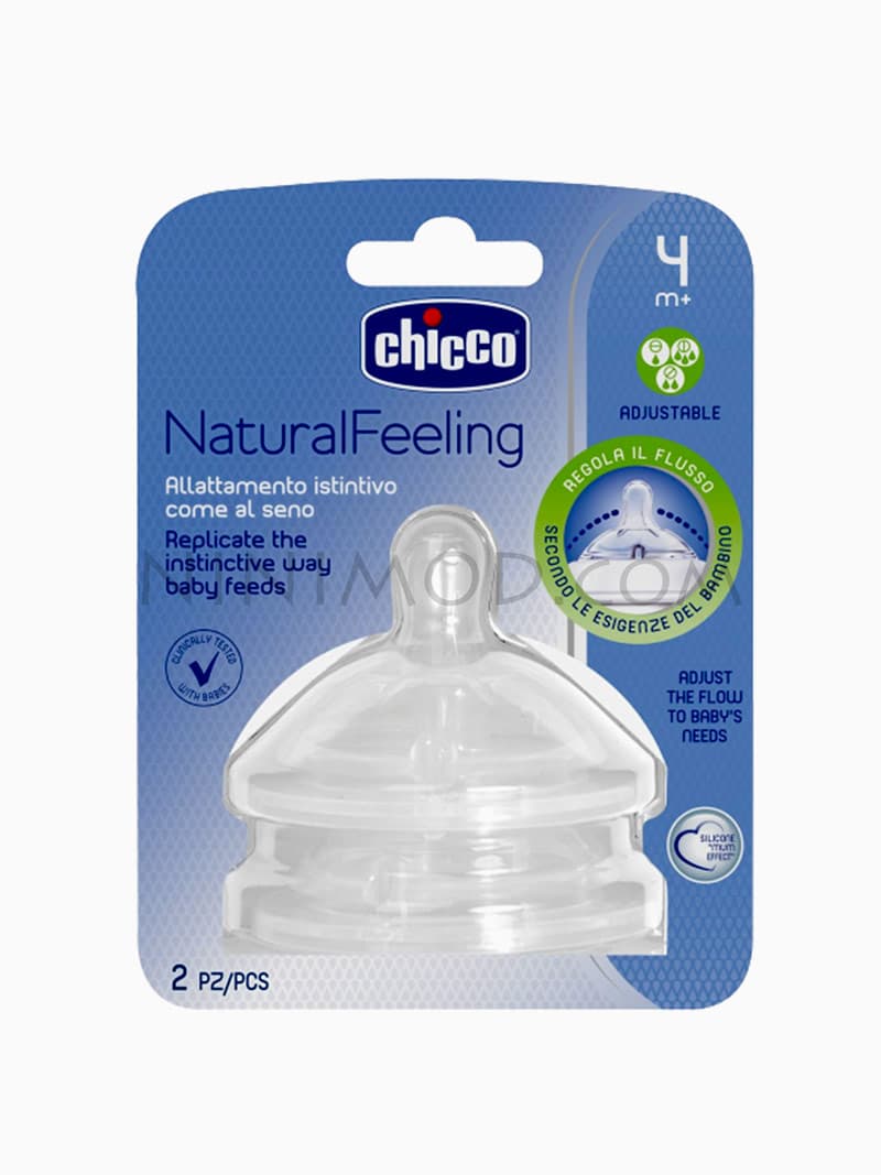 سرشیشه دو عددی مدل Chicco Step Up چیکو 4ماه+ — تصویر ۲