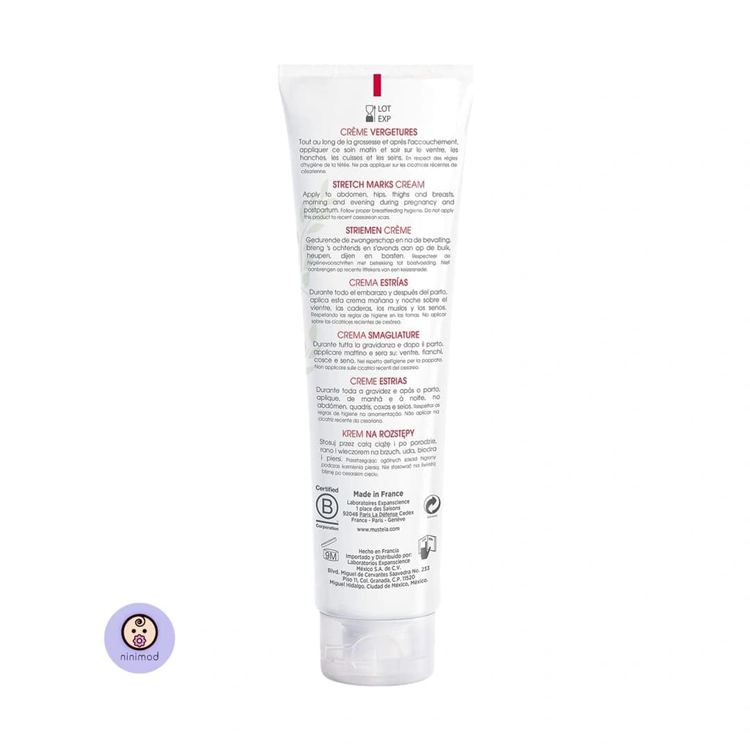 کرم ترک شکم موستلا Mustela 3in1 150ml — تصویر ۲