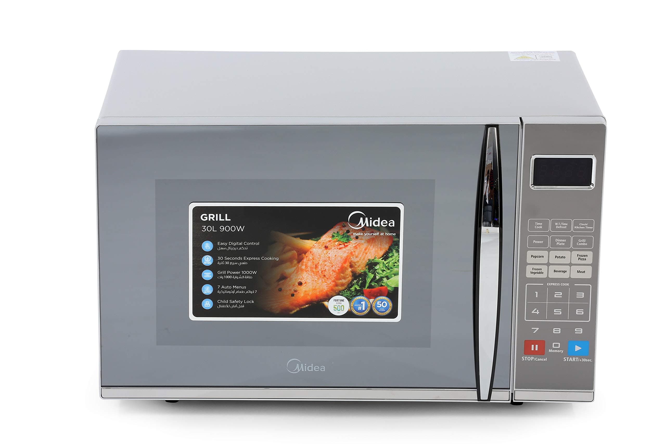 مایکروویو میدیا 30 لیتری مدل EG930AHM — تصویر ۶