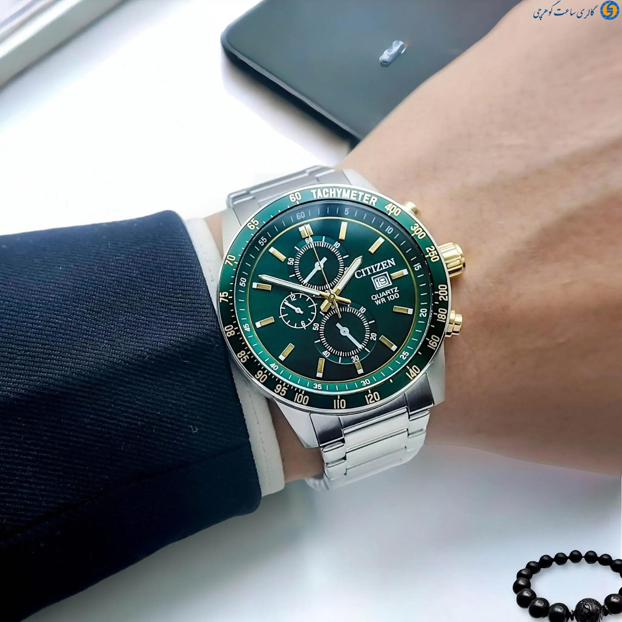 ساعت مچی مردانه سیتیزن مدل AN3689-55X — تصویر ۱۲