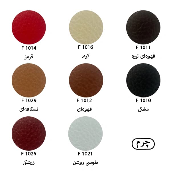 مبل اداری یک‌نفره نیلپر مدل OSS 111N1 — تصویر ۱۲