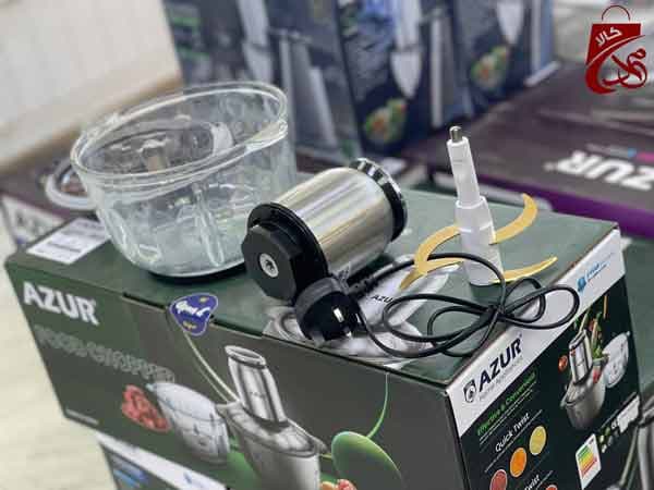 خردکن آزور 2 کاسه Azur AZ-844CH — تصویر ۹