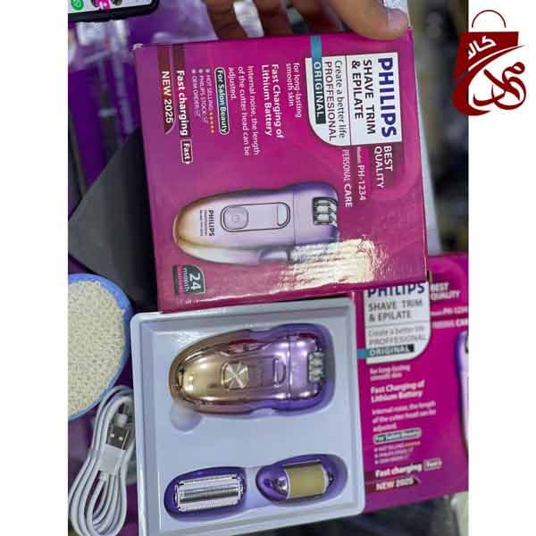 اپیلیدی 2سرعته فیلیپس Philips HP1234 — تصویر ۴