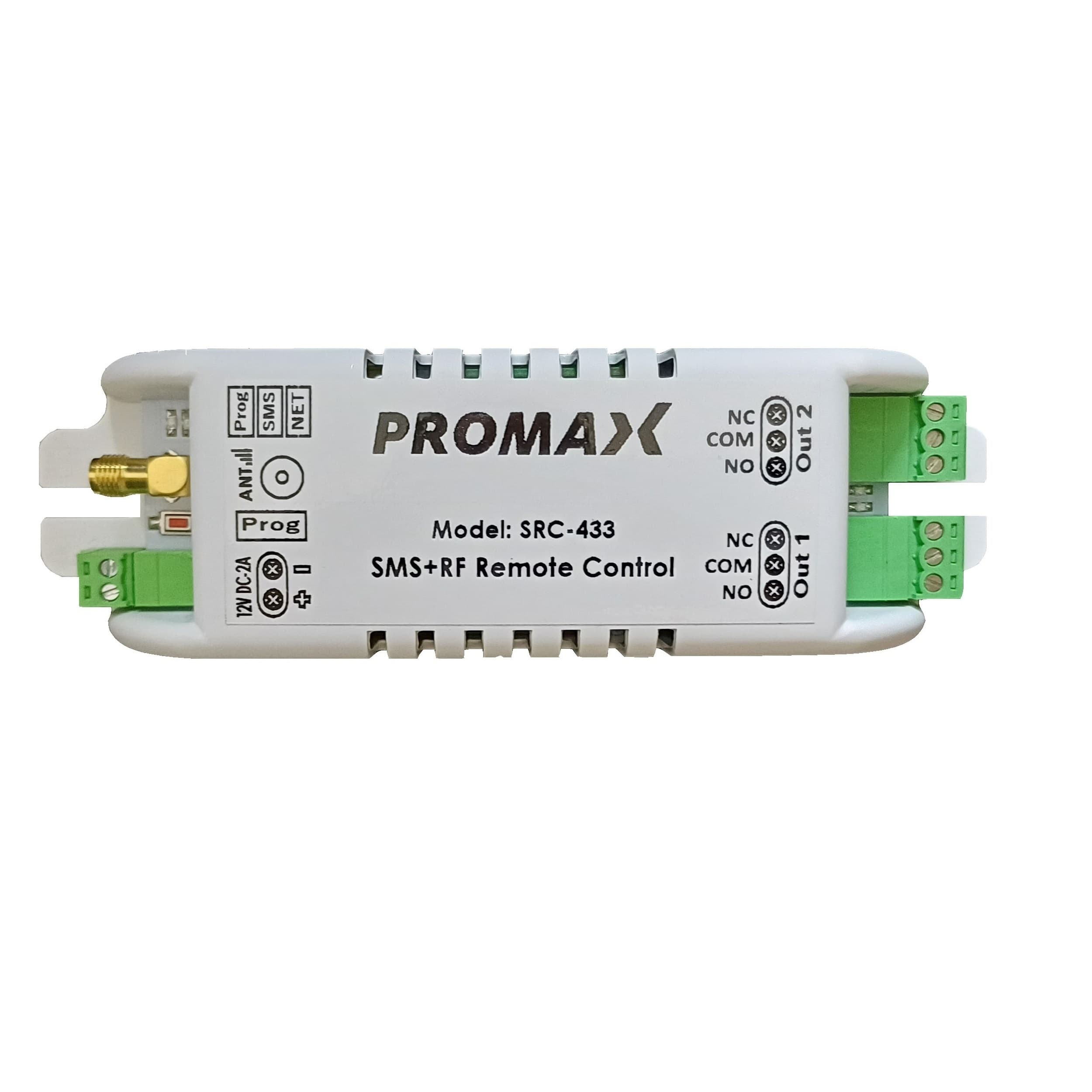 کنترل پیامکی و ریموتی 2 کانال پرومکس مدل SRC-433 — تصویر ۴
