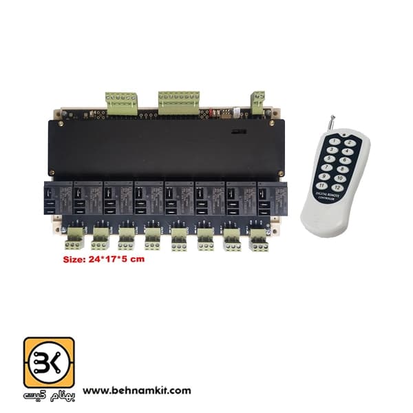 پیامکی ریموتی 8 کاناله تایمردار LG8858 رله 30A — تصویر ۲