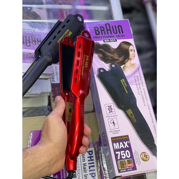 اتوموی براون BRAUN BR-521 — تصویر ۶