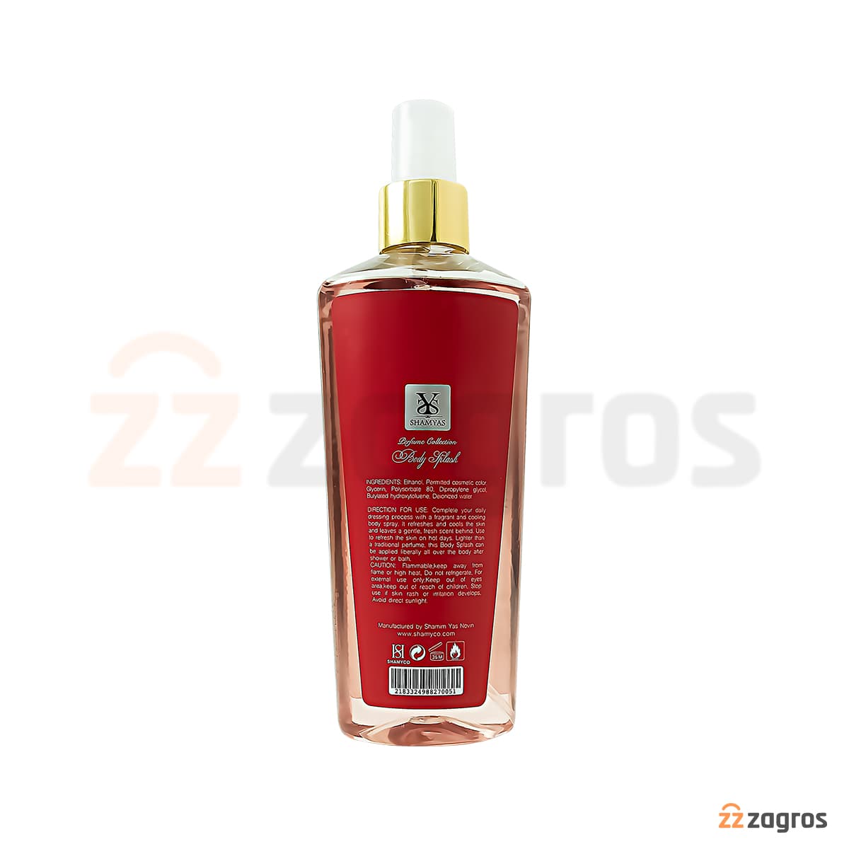 بادی اسپلش شمیاس مدل Baccarat Rouge 540 حجم 250 میل — تصویر ۲