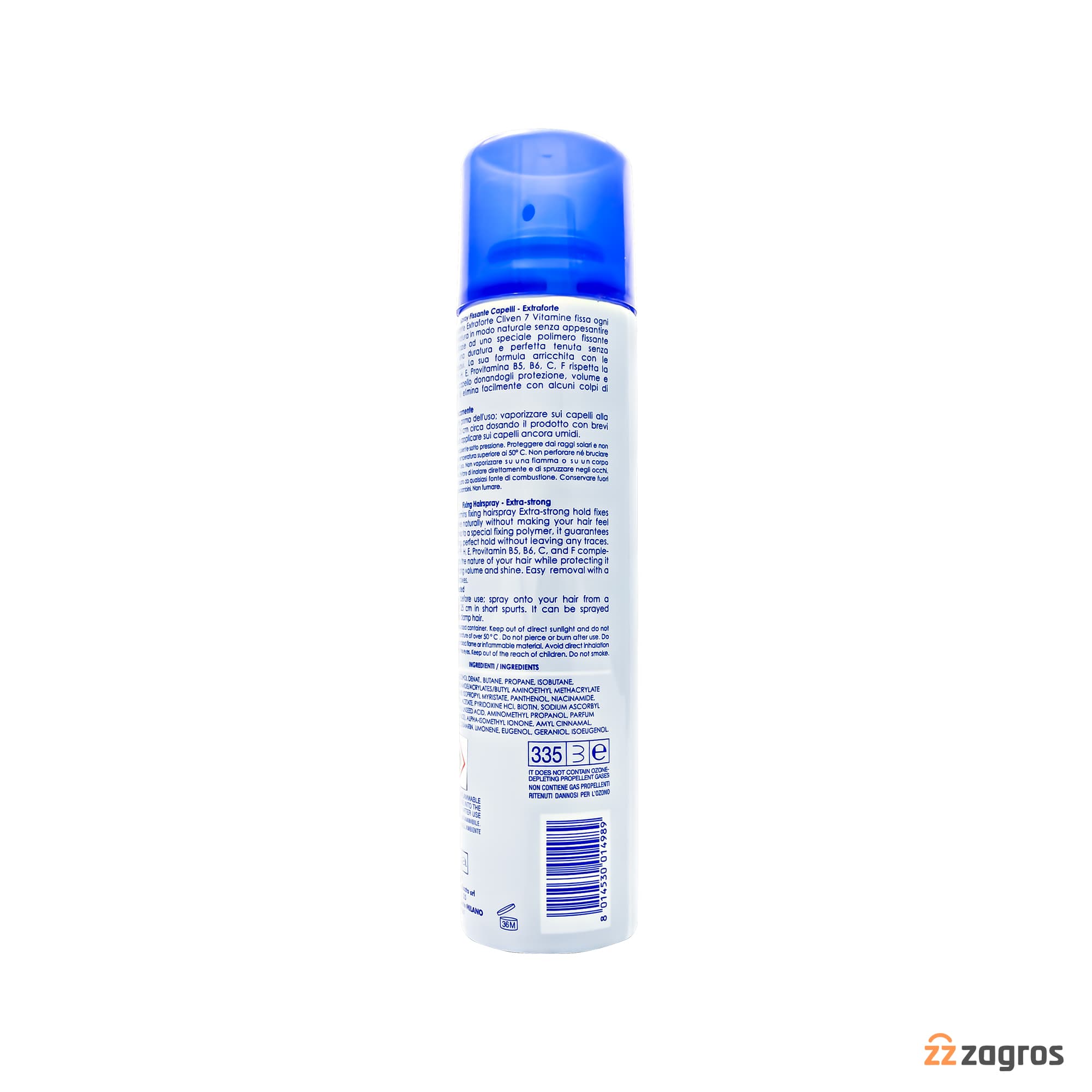 اسپری نگهدارنده حالت مو 7 ویتامین کلیون مدل Extra Strong حجم 250 میل — تصویر ۷