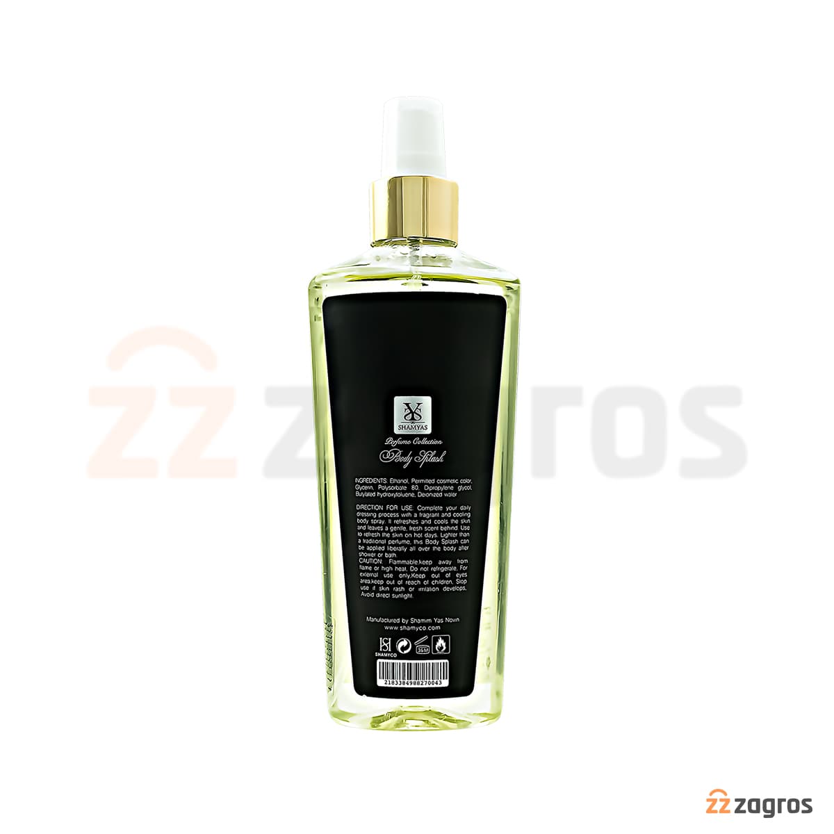 بادی اسپلش مردانه شمیاس مدل Lalique Encre Noire حجم 250 میل — تصویر ۵