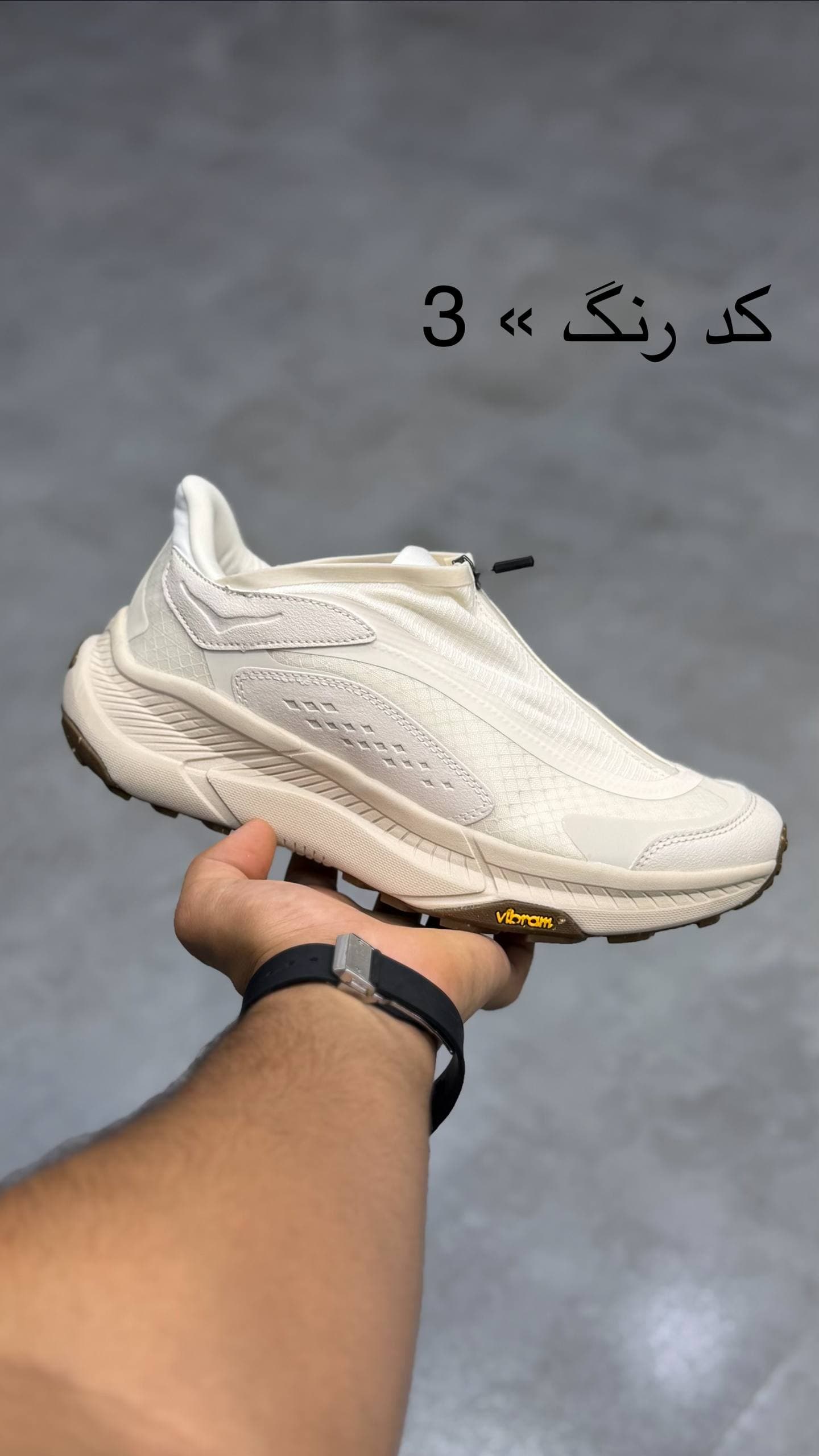 هوکا ضد اب 2025 — تصویر ۶