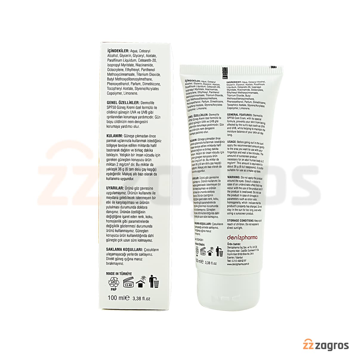 کرم ضد آفتاب ضد لک Dermolife با +SPF50 بی رنگ مناسب انواع پوست 100 میل — تصویر ۹