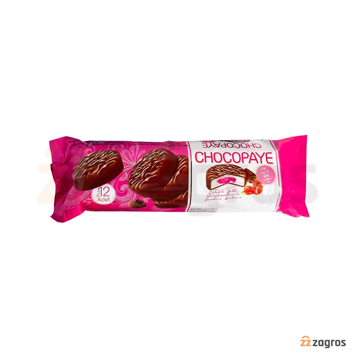 والس Simsek با روکش شکلات و مغز ژله توت فرنگی بسته 12 عددی — تصویر ۳