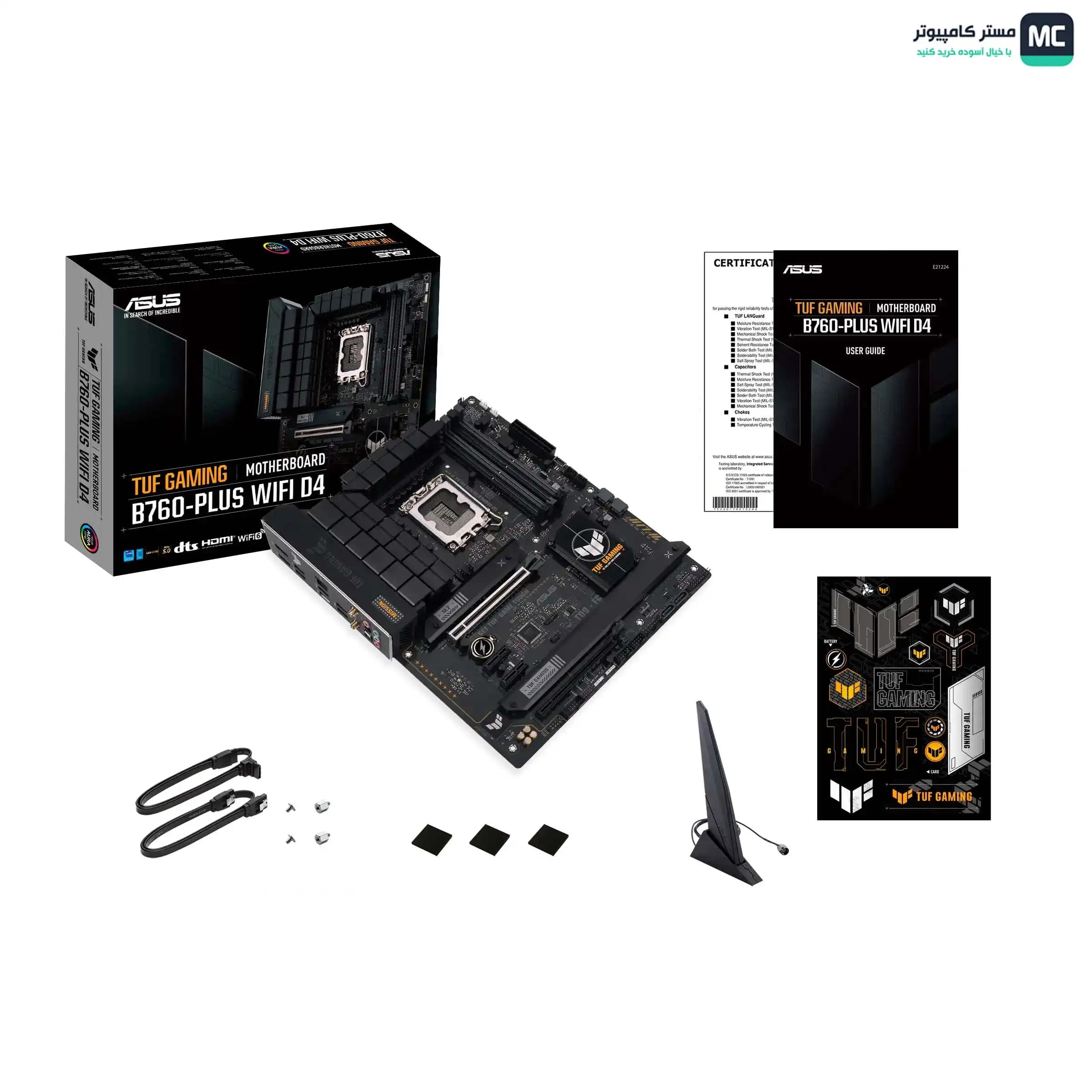 مادربرد ایسوس TUF GAMING B760-PLUS WIFI DDR5 — تصویر ۲