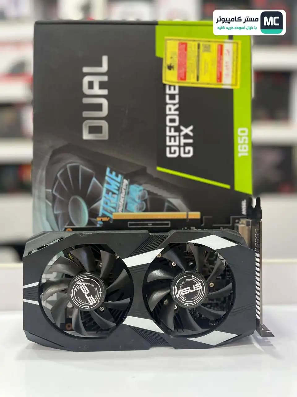 کارت گرافیک ایسوس GTX 1650 OC Dual 4GB (درحدنو) — تصویر ۴