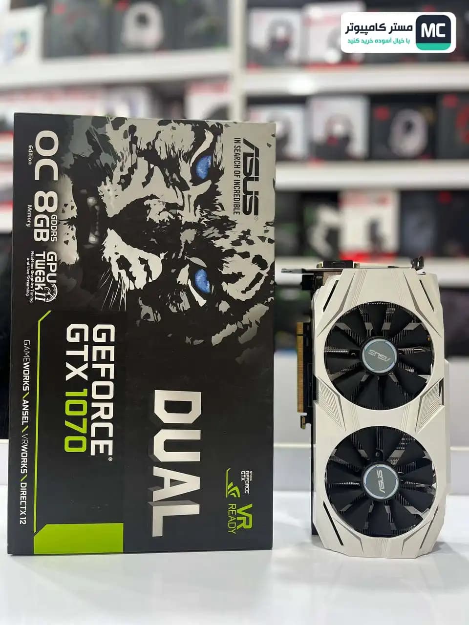 کارت گرافیک ایسوس DUAL GTX1070 O8GB GAMING (درحدنو) — تصویر ۴