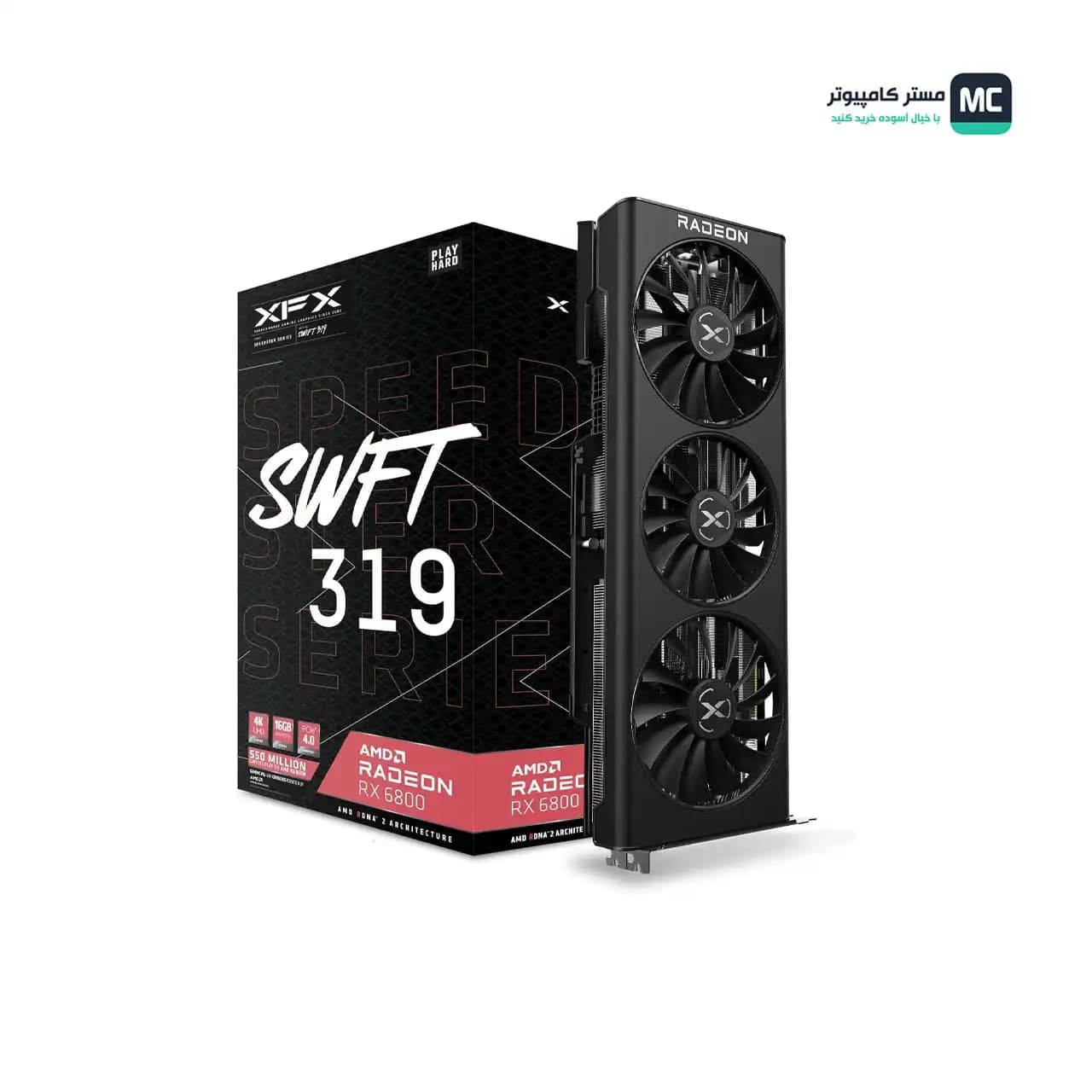 کارت گرافیک XFX SPEEDSTER SWFT 319 RX 6800 16G GDDR6 (درحدنو) — تصویر ۳