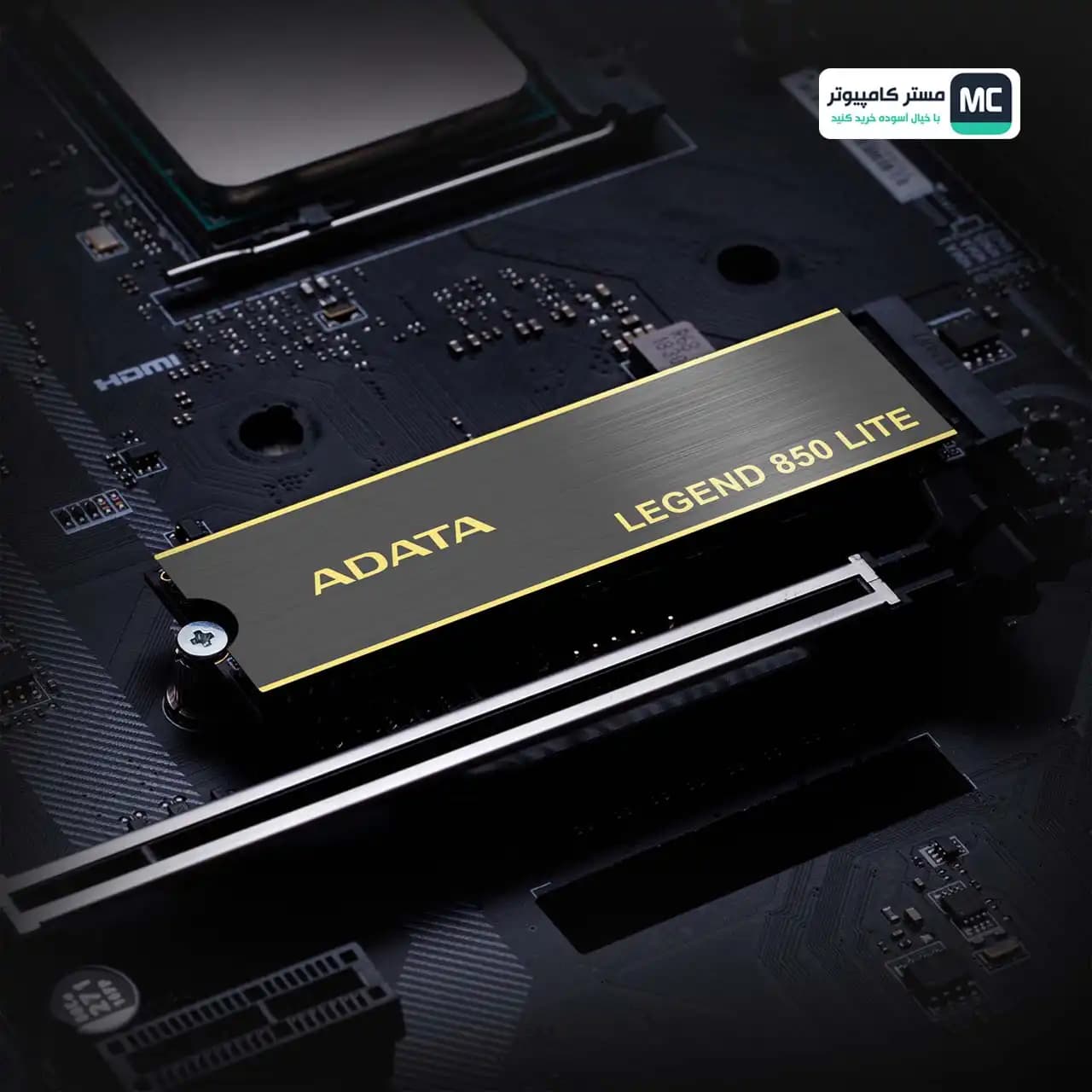 حافظه اس اس دی ADATA LEGEND 850 LITE 500GB — تصویر ۸