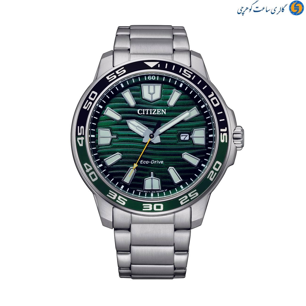 ساعت مچی مردانه سیتیزن مدل AW1526-89X — تصویر ۹