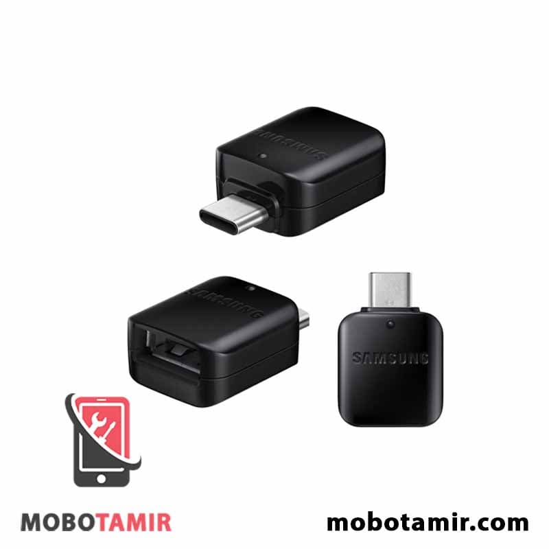 مبدل او تی جی OTG Type-C شیائومی Xiaomi Mi 8 SE — تصویر ۲