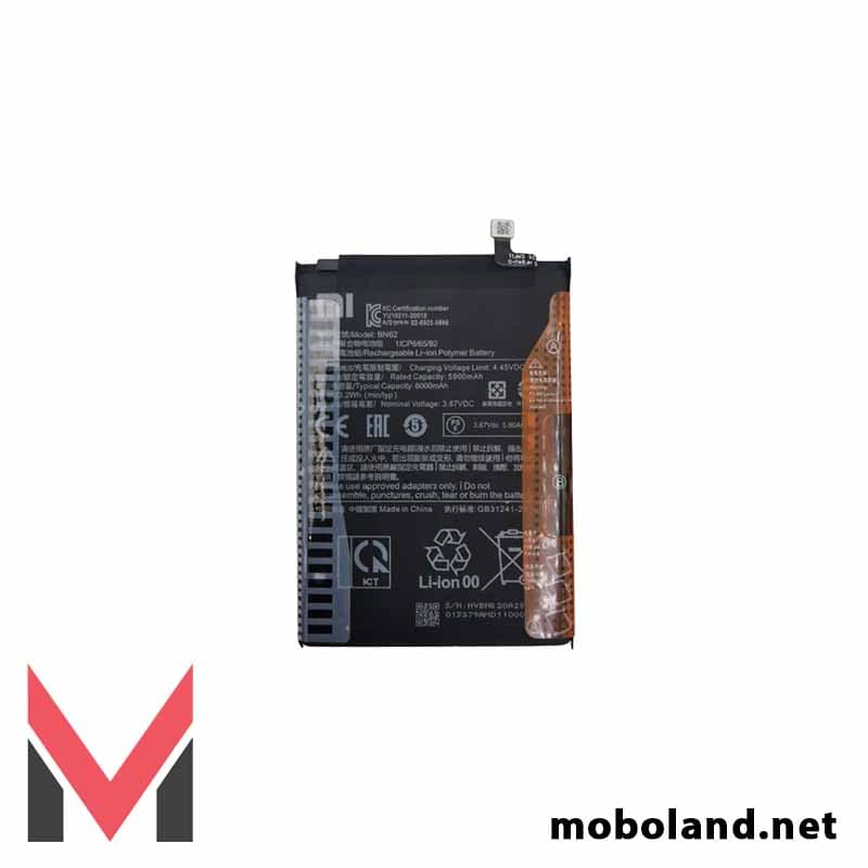 باتری اصلی شیائومی پوکو Poco m3 مدل BN62 — تصویر ۲