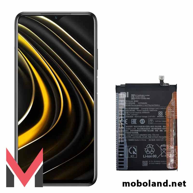 باتری اصلی شیائومی پوکو Poco m3 مدل BN62