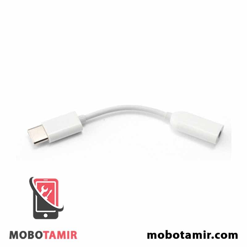 مبدل تایپ سی به جک صدا شیائومی Xiaomi 11T — تصویر ۶