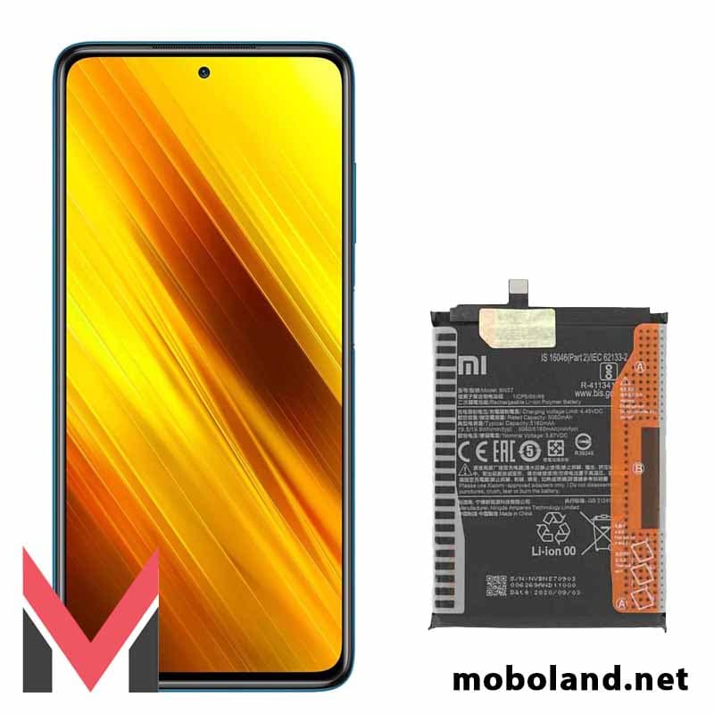 باتری اصلی شیائومی پوکو Poco X3 NFC مدل BN57 — تصویر ۴