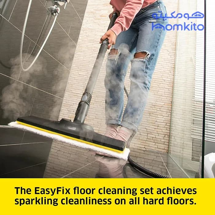 بخارشوی کارچر مدل KARCHER SC5 — تصویر ۱۱