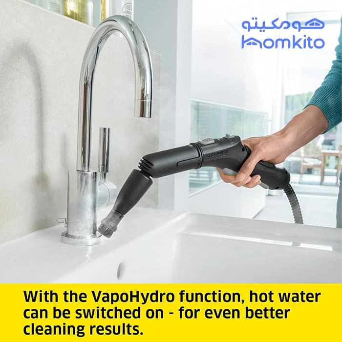 بخارشوی کارچر مدل KARCHER SC5 — تصویر ۳