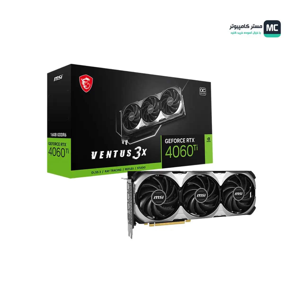 کارت گرافیک ام اس آی RTX 4060 Ti VENTUS 3X 16GB OC (درحدنو) — تصویر ۱۰