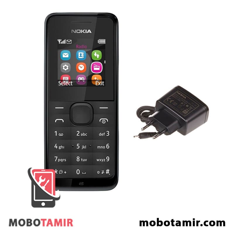 شارژر اصلی گوشی نوکیا Nokia 105