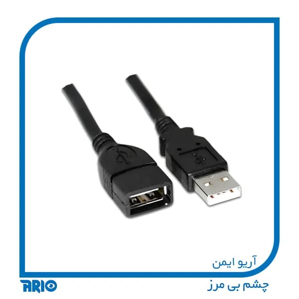 افزایش طول USB طول 5 متر