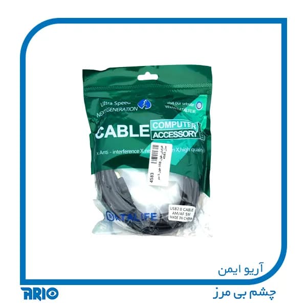 افزایش طول USB طول 5 متر — تصویر ۳