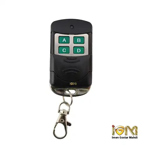ریموت بلوتوثی فرکانس 433 — تصویر ۸