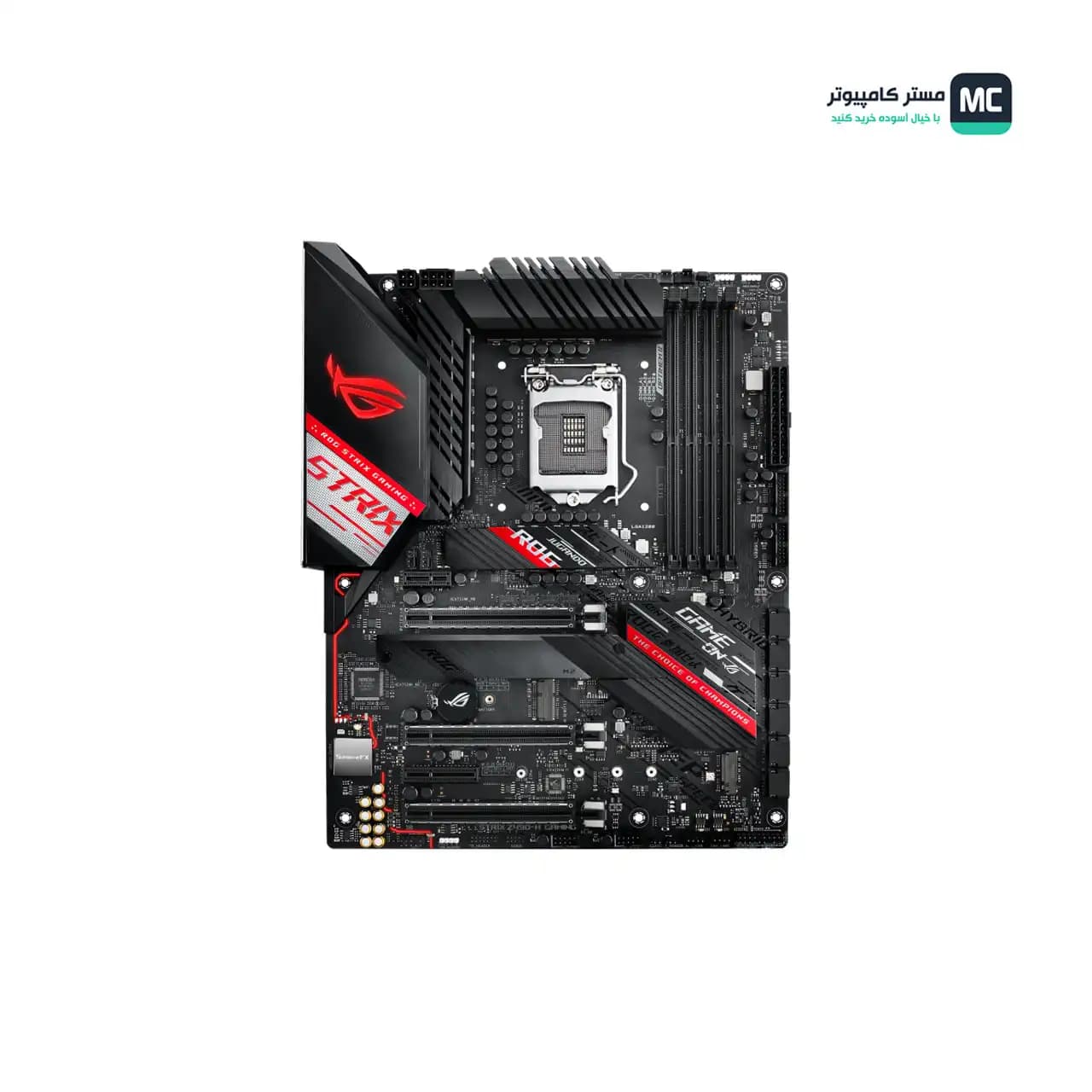 مادربرد ایسوس ROG STRIX Z490-H GAMING (کارکرده)