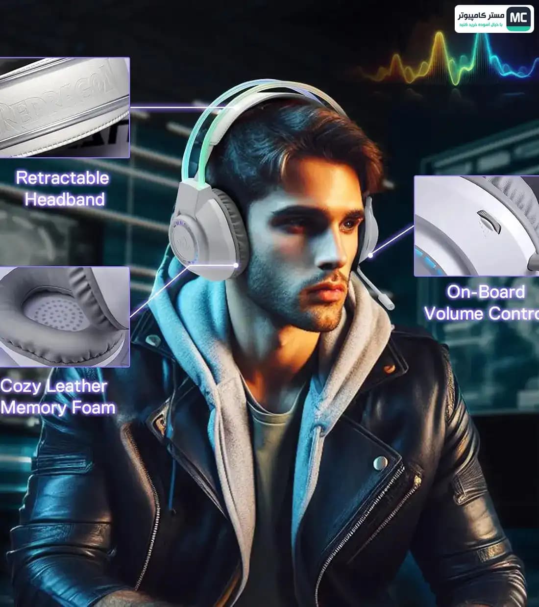هدست گیمینگ ردراگون SCREAM H231 RGB White — تصویر ۸