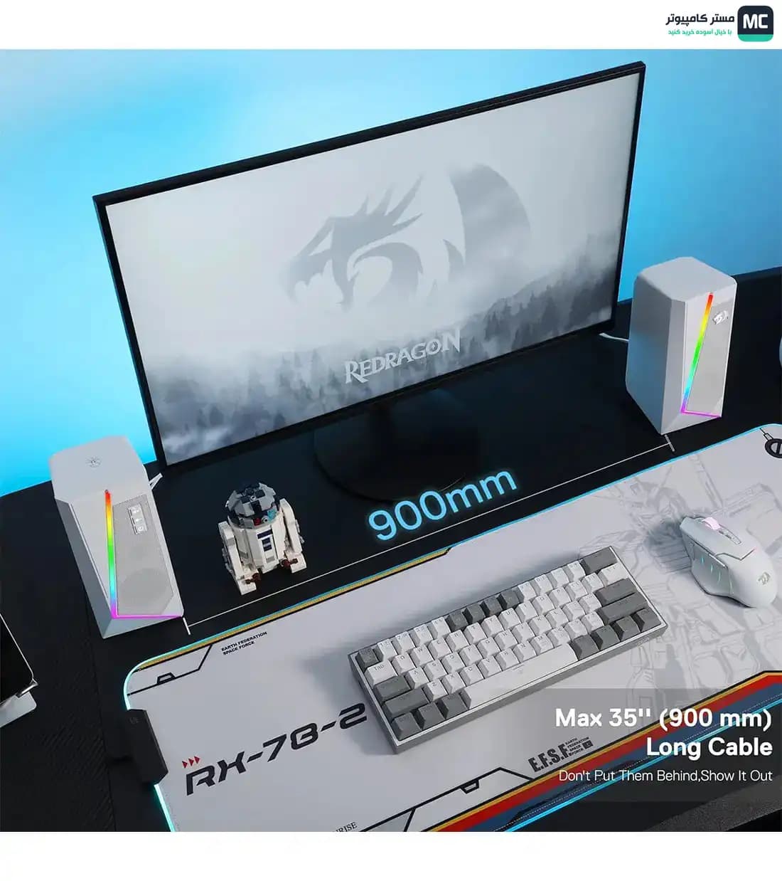 اسپیکر گیمینگ ردراگون Anvil GS520 White RGB — تصویر ۶